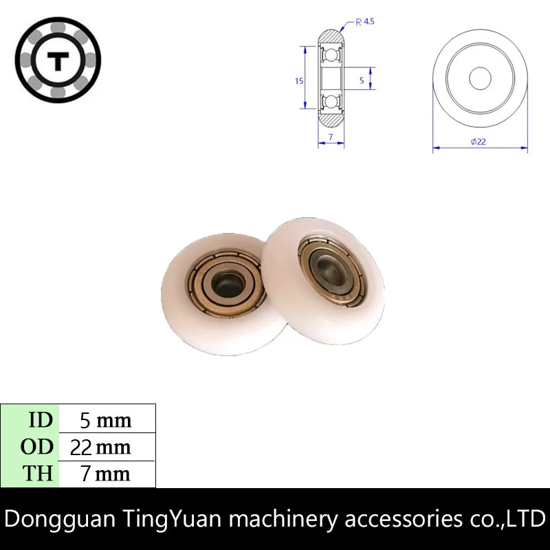3d принтер аксессуар коссель нейлоновое пластиковое колесо с подшипниками 625ZZ пассивное круглое колесо POM подшипник ролик 5*22*7