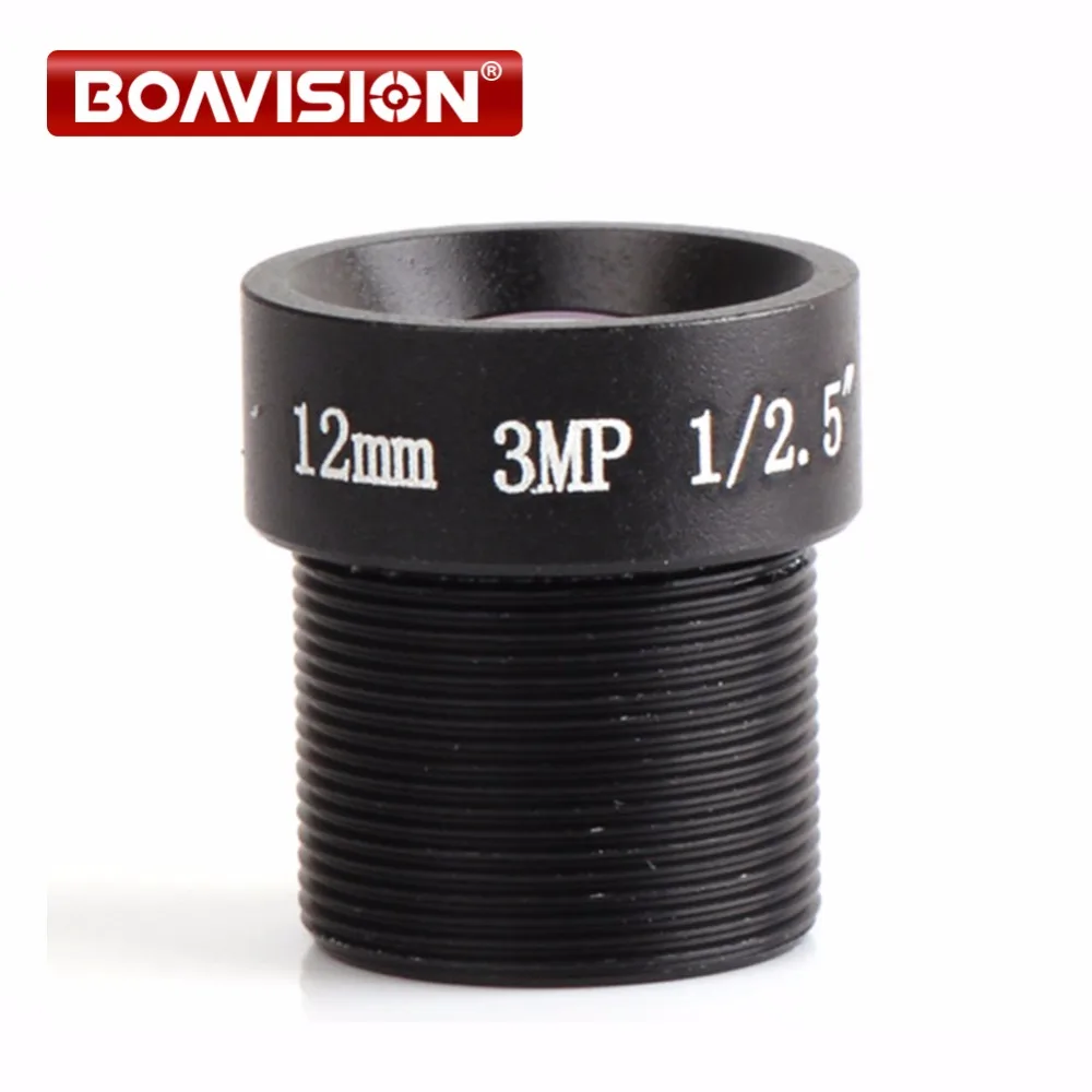 

New 12mm 1/2.5" 3.0 Mega pixels Fixed Lens 26.2 Degrees M12 F2.0 for HD IP / HDCVI / AHD CCTV Security Camera