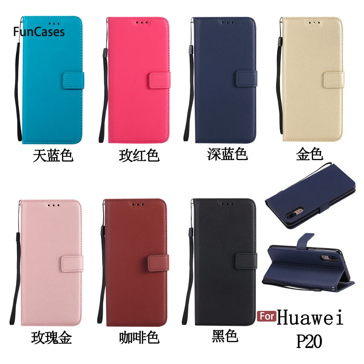 Новейший из искусственной кожи чехол для Ajax huawei P20 кронштейн чудесная мягкая