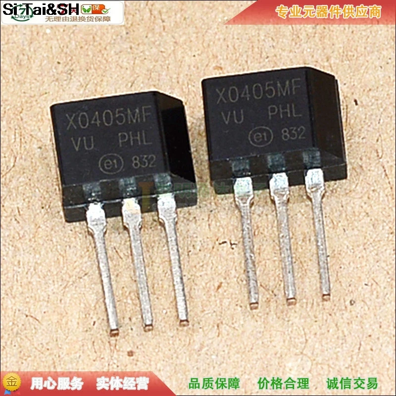 

10pcs/lot X0405 X0405MF Z0405 Three-terminal one-way thyristor 4A/600V TO-202