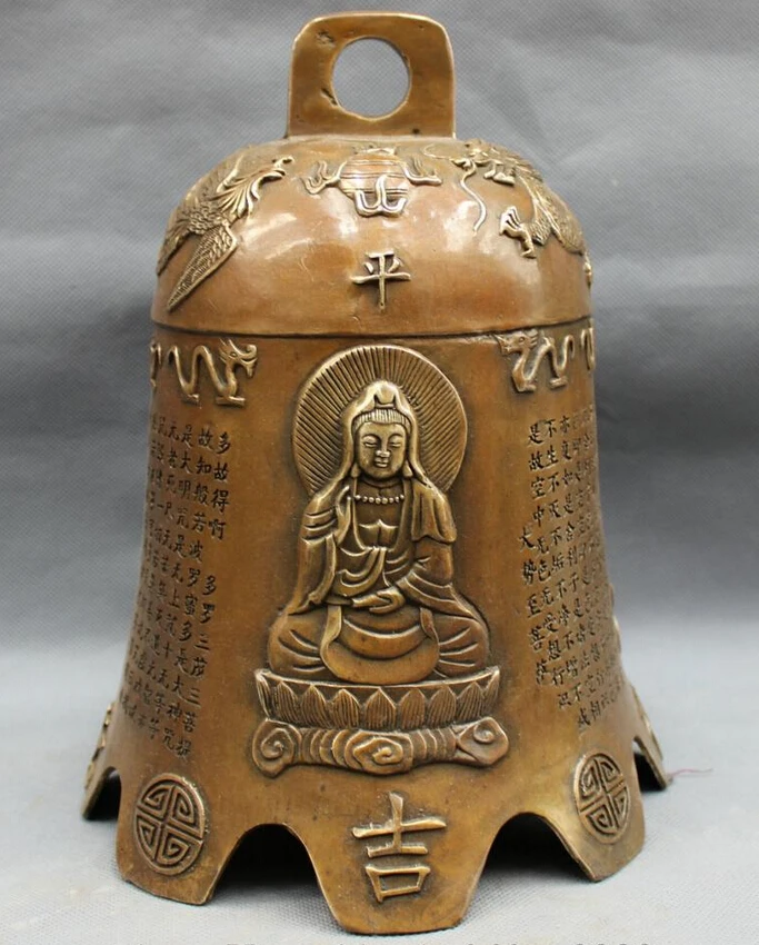 

fast shipping USPS to USA S1188 10" Tibet Bronze Copper Buddhism Folk Dragon Phoenix Kwan-Yin Pot Statue Bell