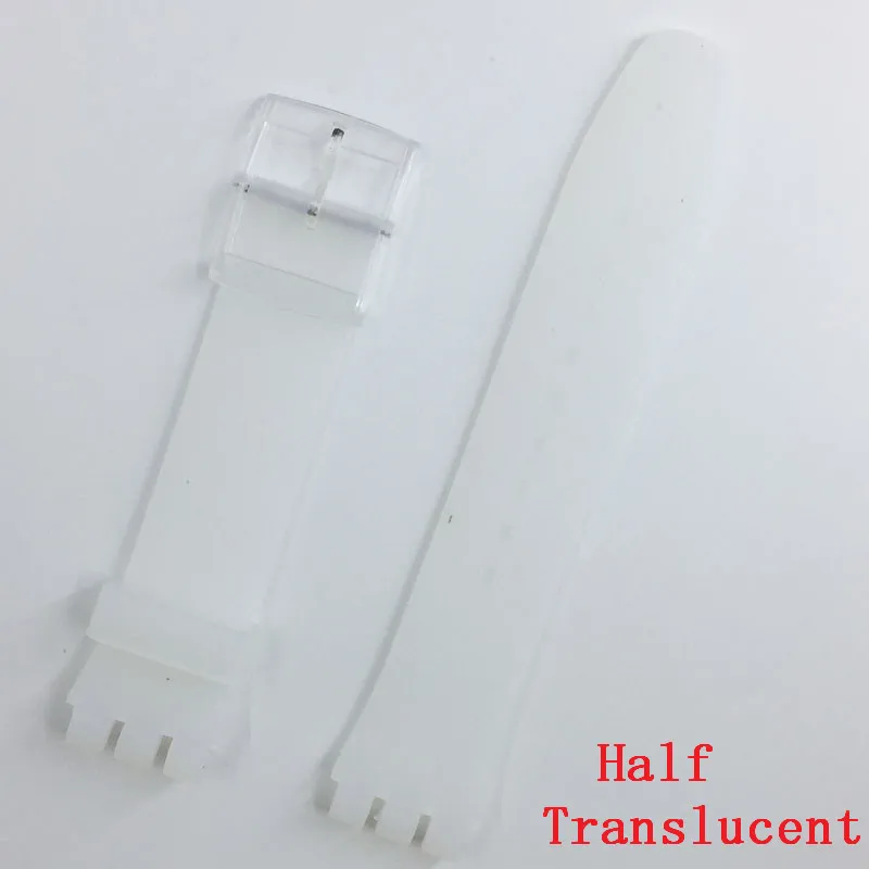 HalfTraslucent