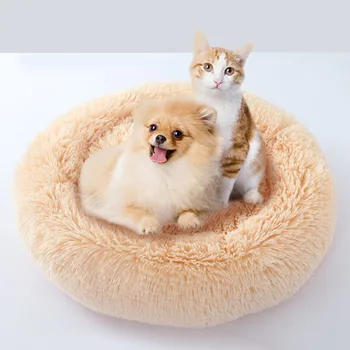 

Long Plush Super Soft Pet Bed Kennel Dog Round Cat Winter Warm Sleeping Bed Puppy Cushion Mat Pad Portable Cat Supplies