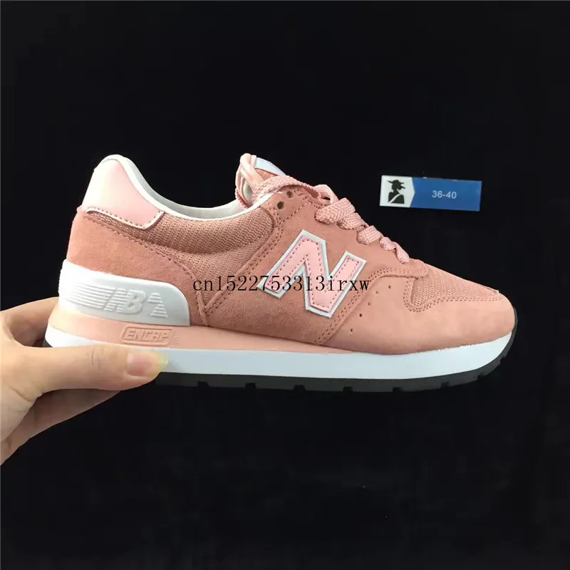 new balance bimba 36 new balance bimba 36