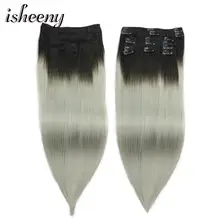 Isheeny Remy клип в человеческие волосы для наращивания 8 шт./компл. Ombre Цвет 1B/Серебро 150 г клип полная голова