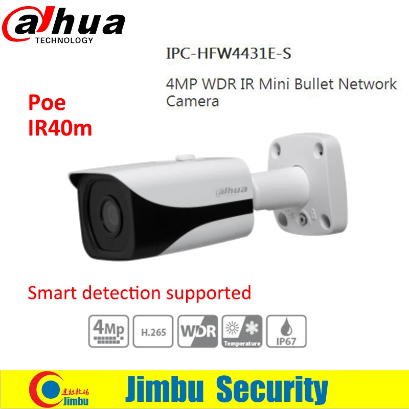

Dahua IP Camera 4MP IPC-HFW4431E-S H.265 Fixed Lens3.6mm IR40m Waterproof Network IP67 Smart Detection Bullet CCTV Camera