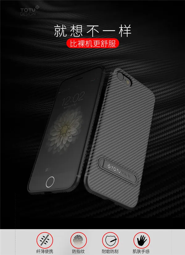 750iPhone7_01