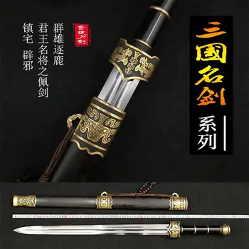 

Top Quallty Battle Ready Chinese Han Tang Blade Sharp Battle Sword Jian/Folded Pattern Steel /Copper Knife fitted