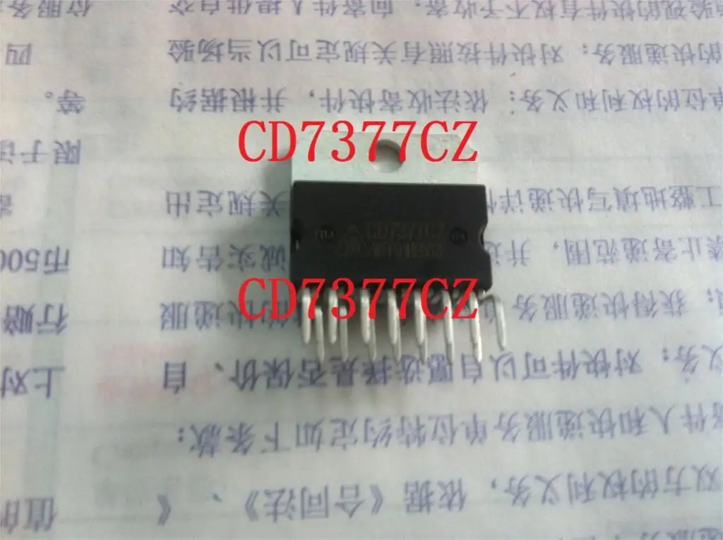 10 PCS/Lot authentic power amplifier IC YD7377 CD7377CZ|ic card hotel ...