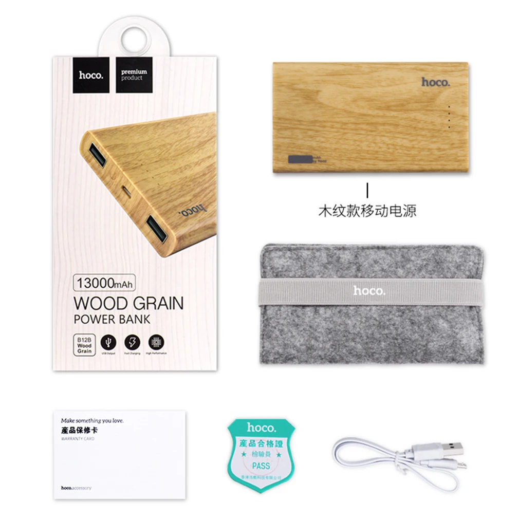 HOCO 13000mAh Power Bank Wooden Mobile Phone External Battery Pack Powerbank Fast Charger for Phones with Large Capacity HOCO 13000mAh Power Bank Wooden Mobile Phone External Battery Pack Powerbank Fast Charger for Phones with Large Capacity