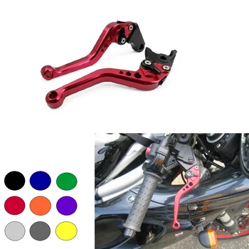 

Short Brake Clutch Levers Fit For Yamaha YZF R1 2009 2010 2011 2012 2013 2014 Effort Saving Motorcycle CNC Billet