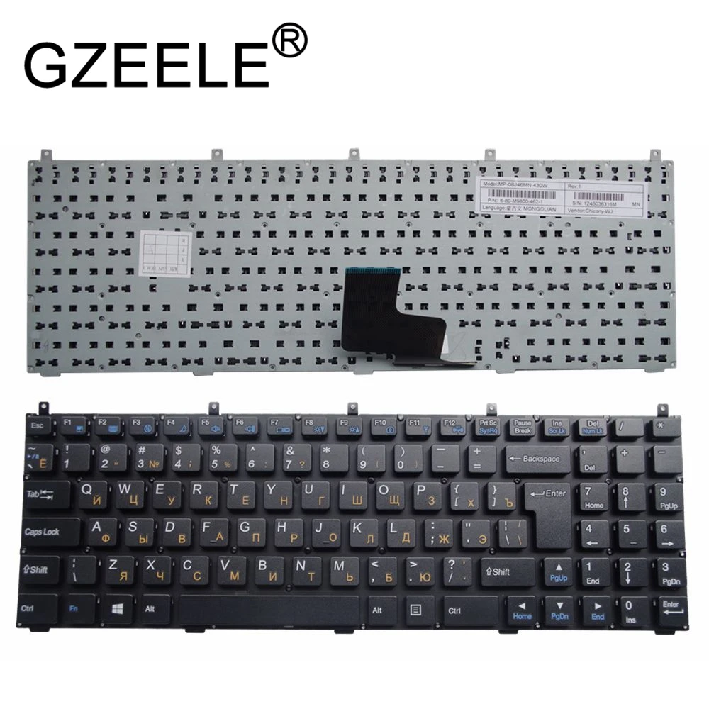 

GZEELE Russian RU Keyboard for Clevo W25CEW W25CEV W25CSV W25CSW W25xBA W25xBAQ without frame black