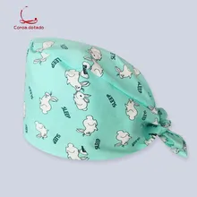 Корейские печатные хирургические кепки для мужчин и женщин, головные уборы, хирургические кепки, гигиенические кепки