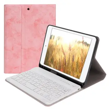 

case for ipad SK-M05 Skin Touch PU+TPU Leather Keyboard Protector with Pen Slot For ipad Mini4/5(2019)