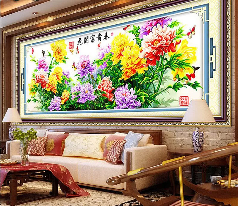 QQ20170605112111