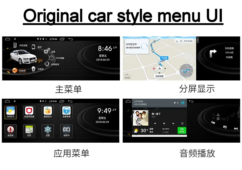 For Audi Q7 4L V12 TDI 2005~2015 Liandlee Car Multimedia Player NAVI Original Car System inch Radio Stereo GPS Screen Navigation 6