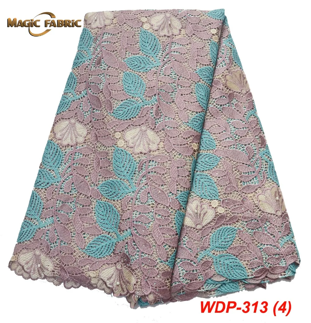 WDP-313-(4)