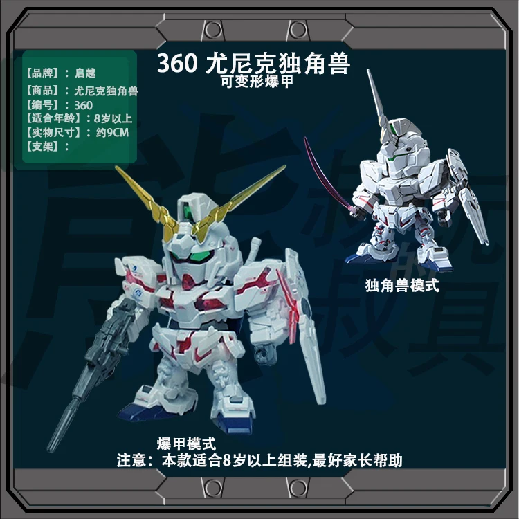 TB2lQqdFmtYBeNjSspkXXbU8VXa_!!2009676292