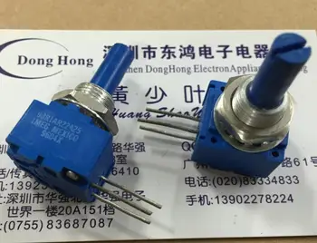 

2PCS/LOT Mexico sealed potentiometer 93R1AR22A25 single linked 1MEG high life precision potentiometer 1M