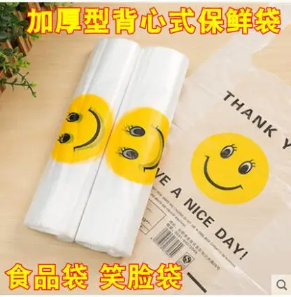 QQ20190409131431