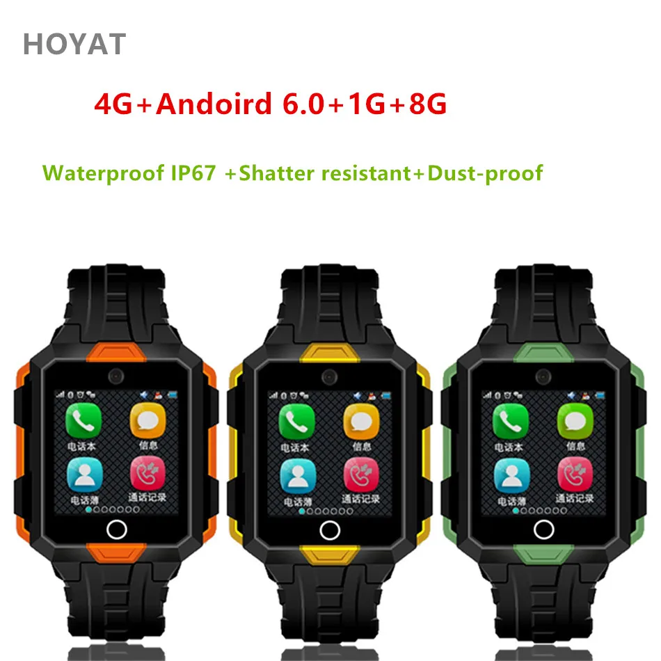 HOYAT 4G Smart watch Android 6.0 1G+8G Blood pressure 2MP Camera IP67 Waterproof Dust-proof shatter-resistant 850mah
