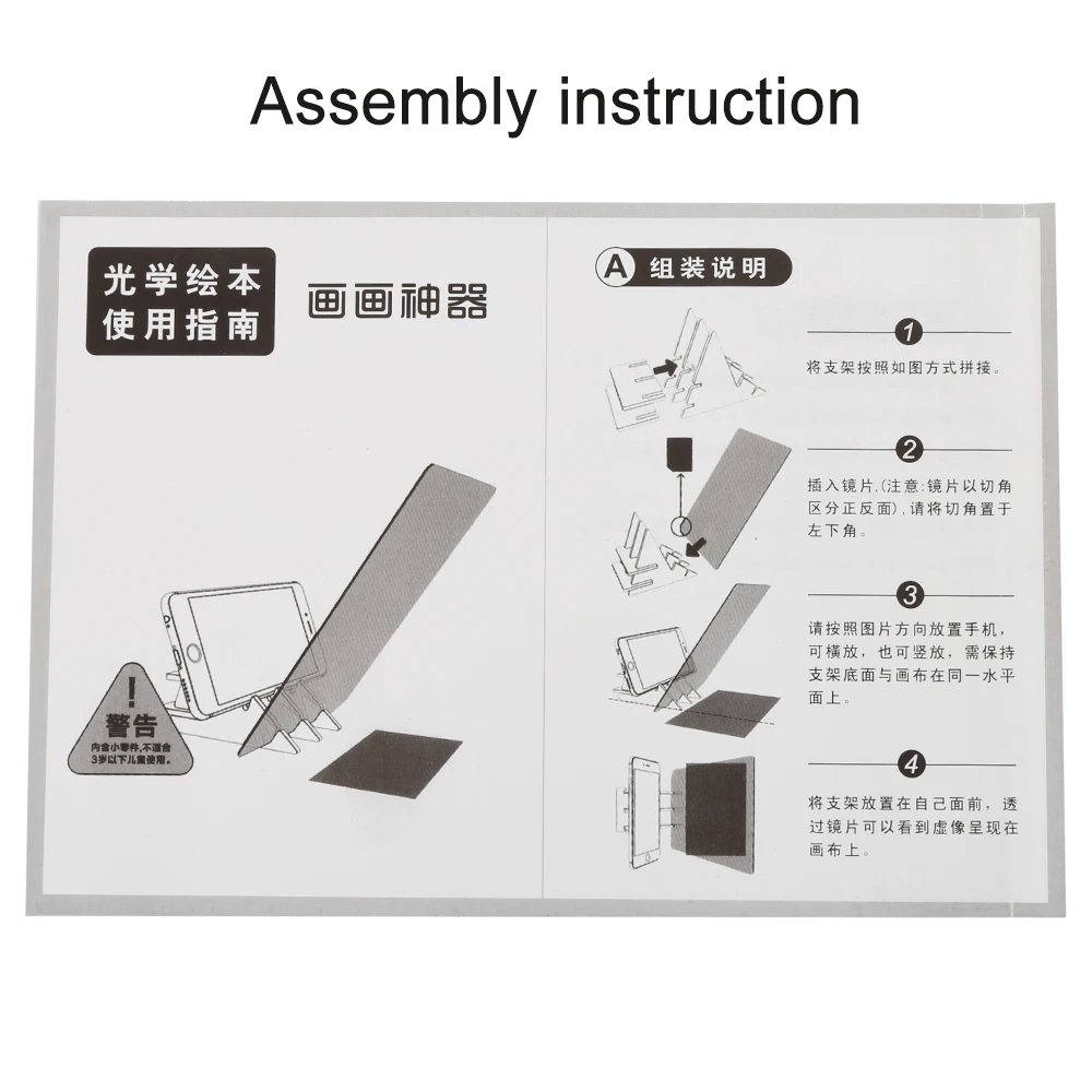 Imagem Prancheta de Desenho Esboço Pintura Espelho de Escurecimento Suporte Placa Reflexão Tracing Copiar Projeção Mesa Plotter Placa de Linyi 9 Plotadora gráfica