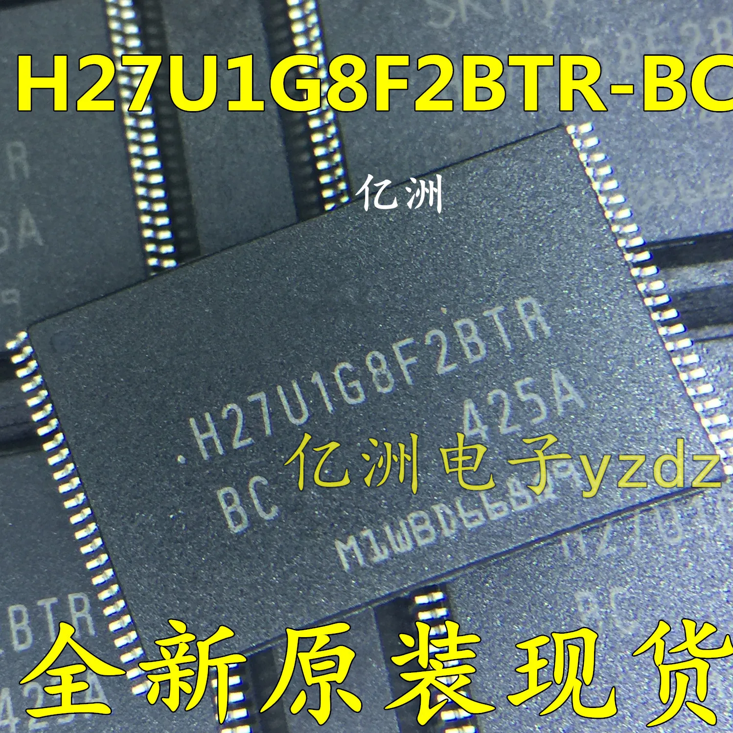 

1pcs/lots H27U1G8F2BTR-BC H27U1G8F2BTR TSOP-48