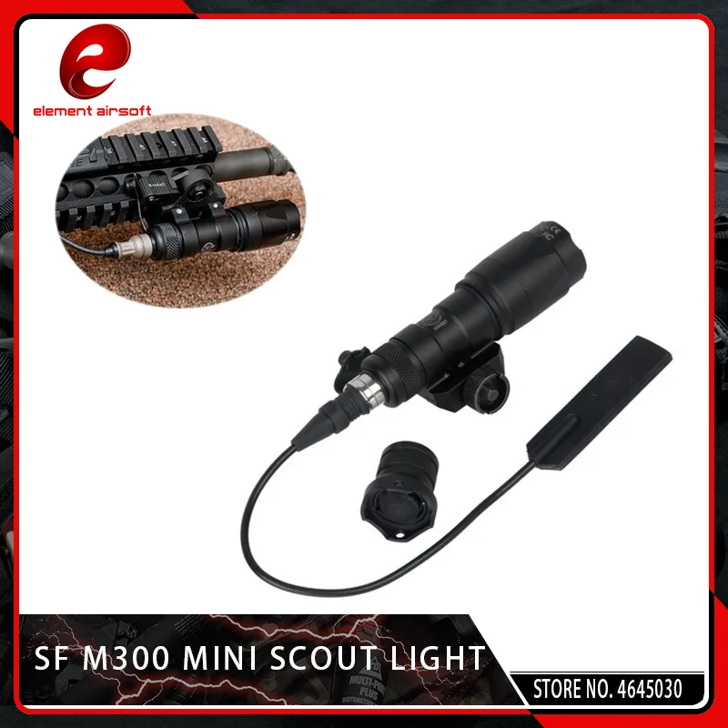 Оссветильник ительная винтовка Element Airsoft SF M300 тактическая вспышка с удаленным