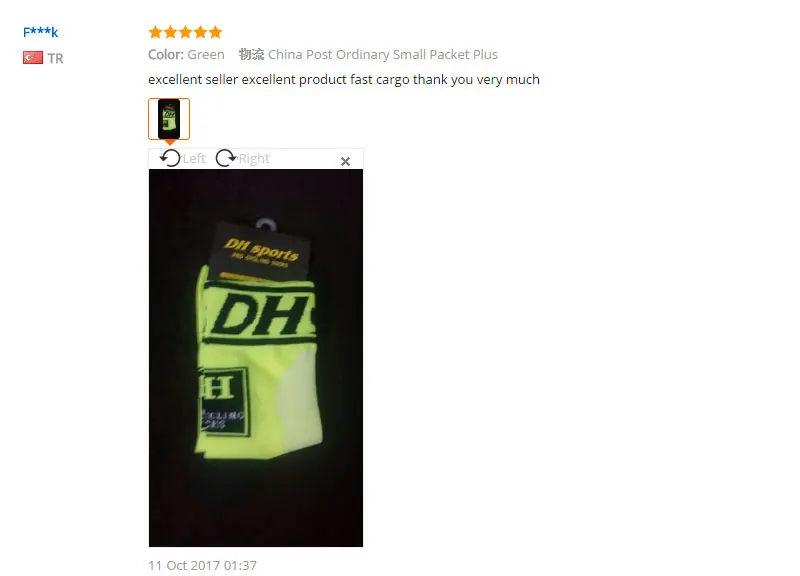 DH01_05