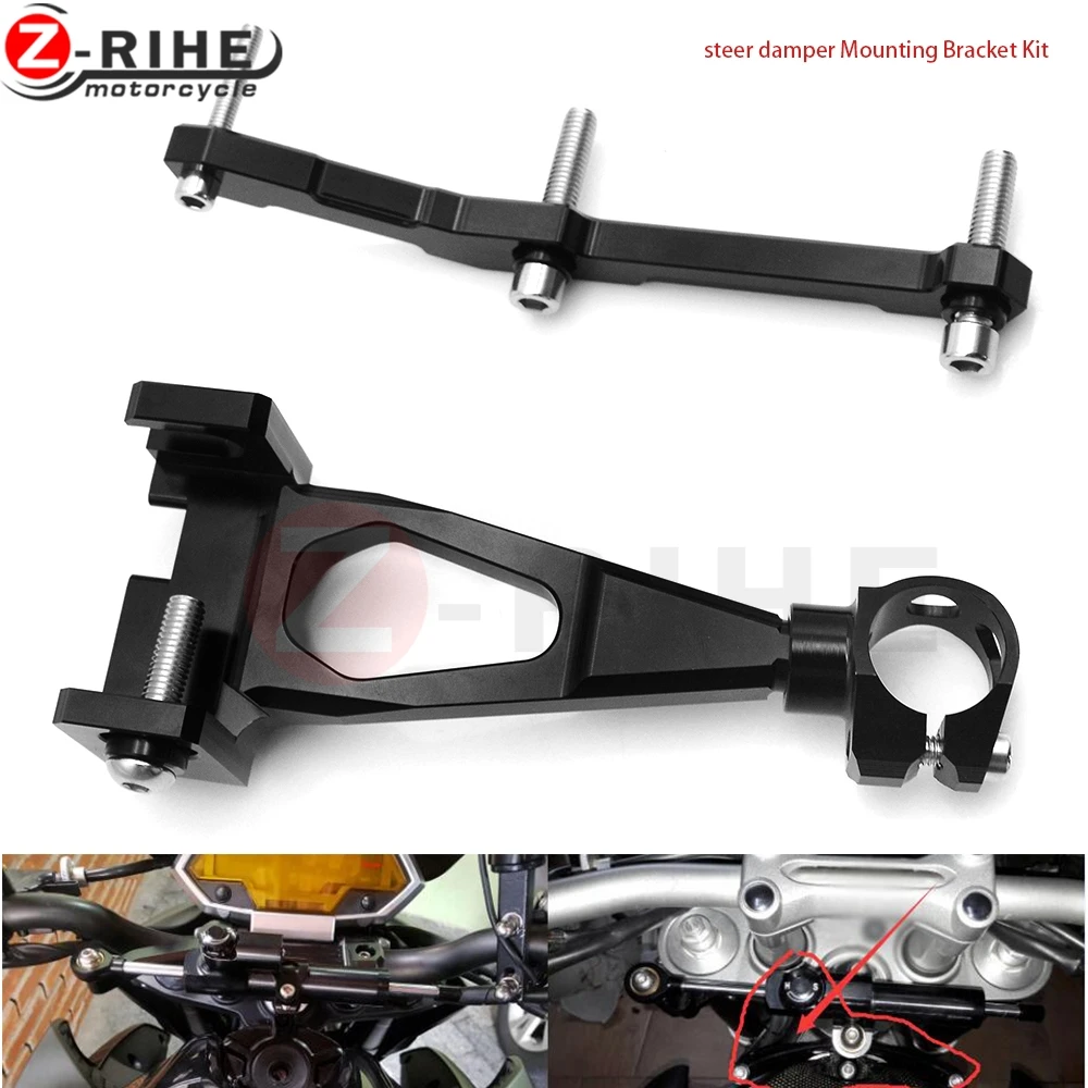 Motorcycle Adjustable Steering Stabilize Damper bracket Mount kit For