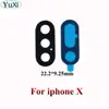Mobile Phone Parts