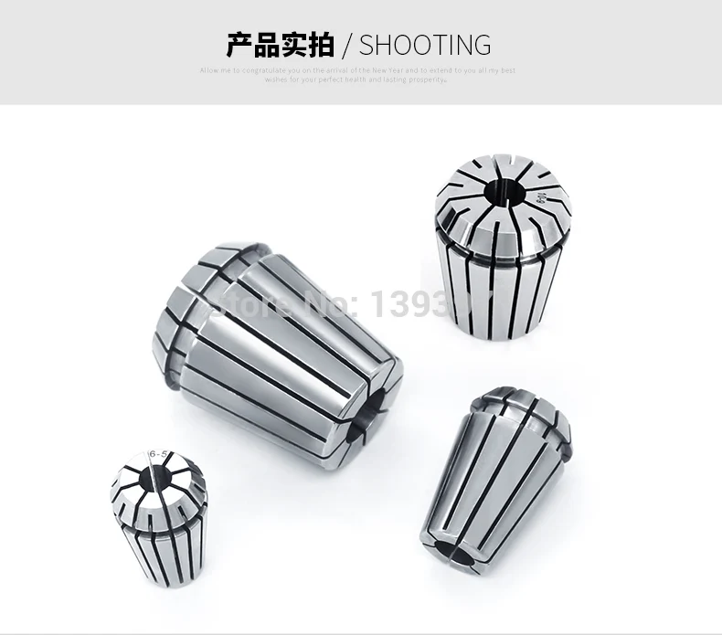 

ER40 chuck accuracy 0.008mm CNC chuck engraving machine chuck milling spring chuck