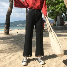 Брендовые женские брюки,, длина по щиколотку, прямые брюки для женщин, потертые хлопковые джинсы, уличная одежда, джинсы с высокой талией, черные брюки