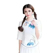 Весенне-осенняя Повседневная винтажная женская элегантная футболка Топы с принтом и длинными рукавами в этническом стиле Harajuku Blusa Body футболки одежда