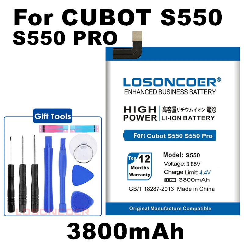 

LOSONCOER 3800mAh S550 Pro Battery For Cubot Mobile Phone Batteries+Tracking Number