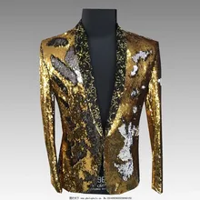 Двухцветный цветной костюм с пайетками, Мужской Блейзер, вечернее шоу, бар, сцена, Dj представление, обслуживание, для мужчин, певец