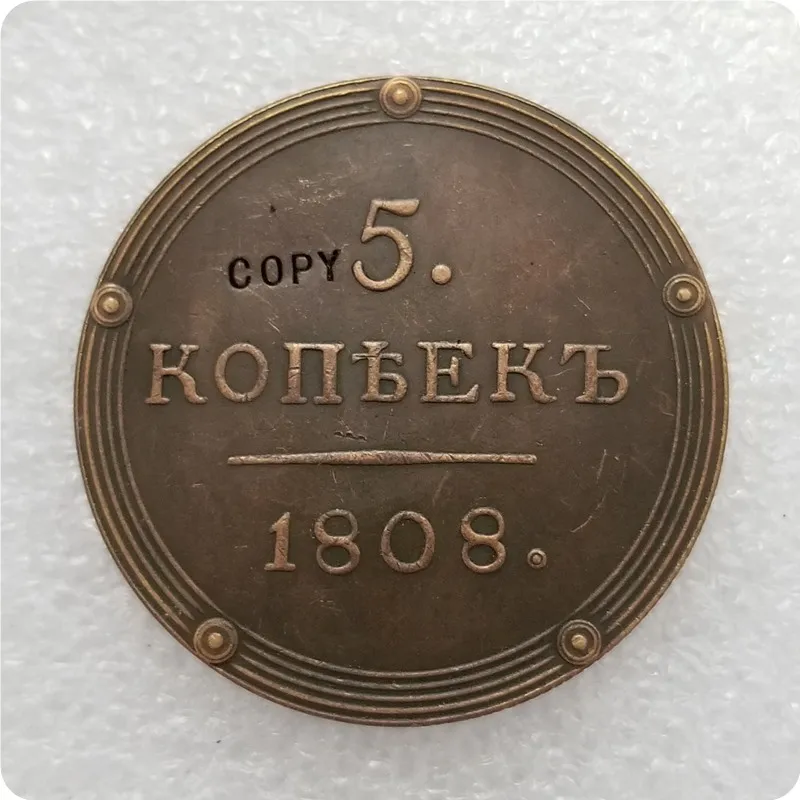 1802-1810 Россия 5 копеек монеты КОПИЯ памятные монеты-копия монет медаль коллекционные монеты - Цвет: 1808