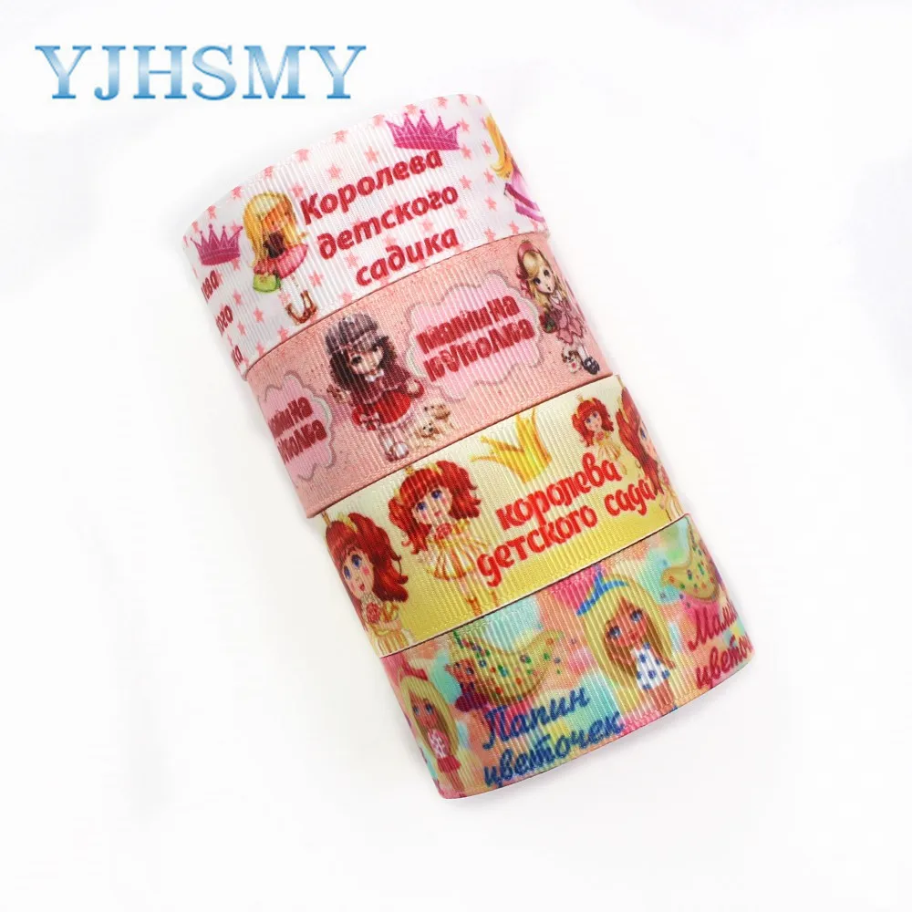 

YJHSMY G-18616-494,1"(25mm),10yards Cartoon Thermal transfer Printed grosgrain Ribbons,bow cap DIY accessories decorations