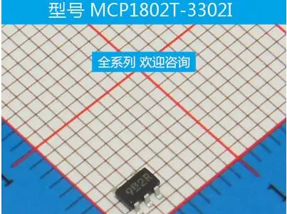 Бесплатная доставка 10 шт./лот MCP1802T-3302I/OT SOT23-6 оригинал в SOTCK IC | Электронные