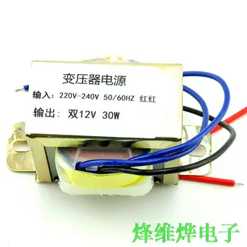 

Free packet mail 30W2*12V 30W2*12V power transformer input 50Hz/ 2*12V output 220V