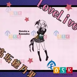 Pegatina аниме Lovelive Косака Хонока Виниловые наклейки стены Наклейка Декор дома декоративные 001 мультфильм