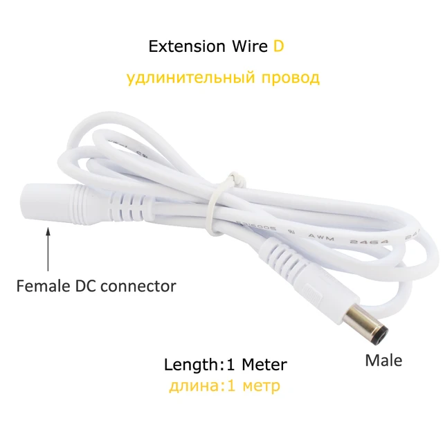Extension Wire D