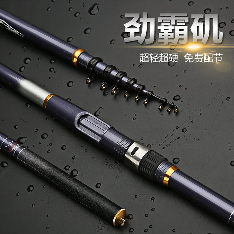 

Free shipping 2018 Top Quality Carbon long Telescopic Fishing Rods Spinning 3.6M/4.5M/5.4M/6.3M big sea Fishing Rod Pole