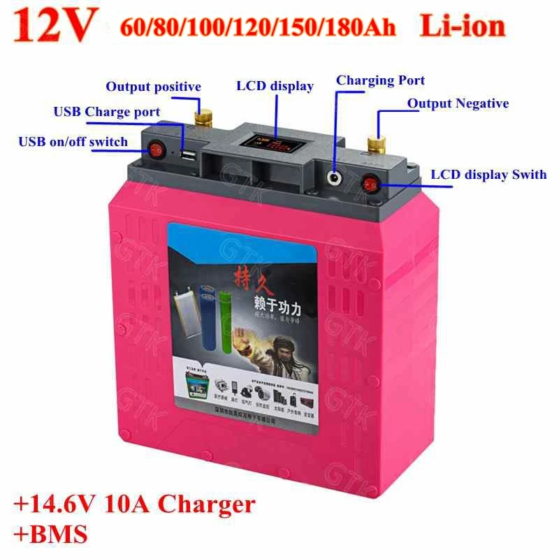 

12V 60ah 80ah 100ah 120ah 150ah 180ah Lithium li ion battery pack bms for fishing boat Marine electric propeller+10A Charger