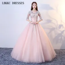 Розовое Бальное Платье с коротким рукавом и аппликацией из бисера Vestido Debutante с длинным рукавом 16 платьев Vestidos De 15