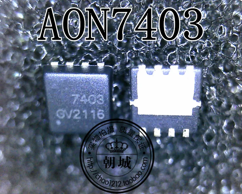Aon7403 7403 Aon7403 Mosfet Qfn-8 New Original 50pcs/lot Free Shipping ...