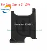 Genuine SIM Card Tray Holder Slot Socket Adapter Module  Repair Parts For Sony Xperia Z L36h / Z1 L39h / Z2 L50w / Z3 ► Photo 3/5