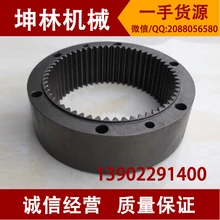 Kobelco SK60-5 экскаватор поворотное кольцо 6 отверстий 58 шт. зубьев экскаватора