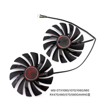 

4 pins / 6 pins Cooling Fan for MSI RX470 480 570 580 GTX1080 1070 1060 960 GAMING Card DC Brushless Fan PLD10010S12HH
