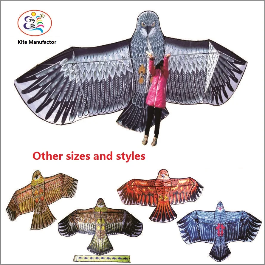 Adult children can play a beautiful realistic kite Eaglein Kites